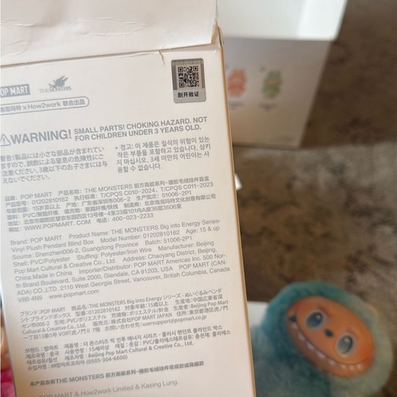 Colorful Plush Monster Toy Set - Picture 3 of 3